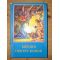 Ukrainian Children`s Bible
